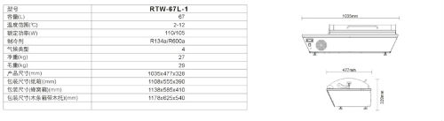 1476844704765866.jpg