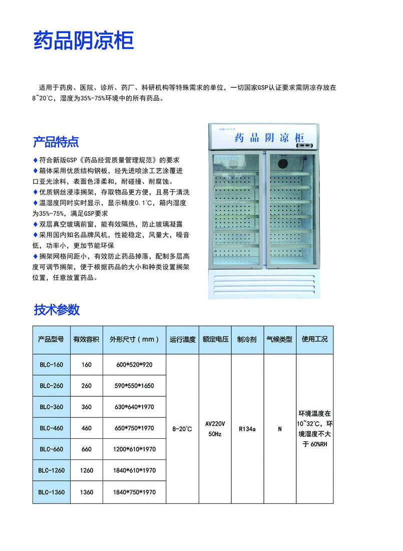 QQ圖片20180907102510.jpg