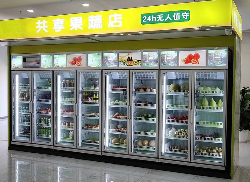 無(wú)人售貨效果圖2.jpg